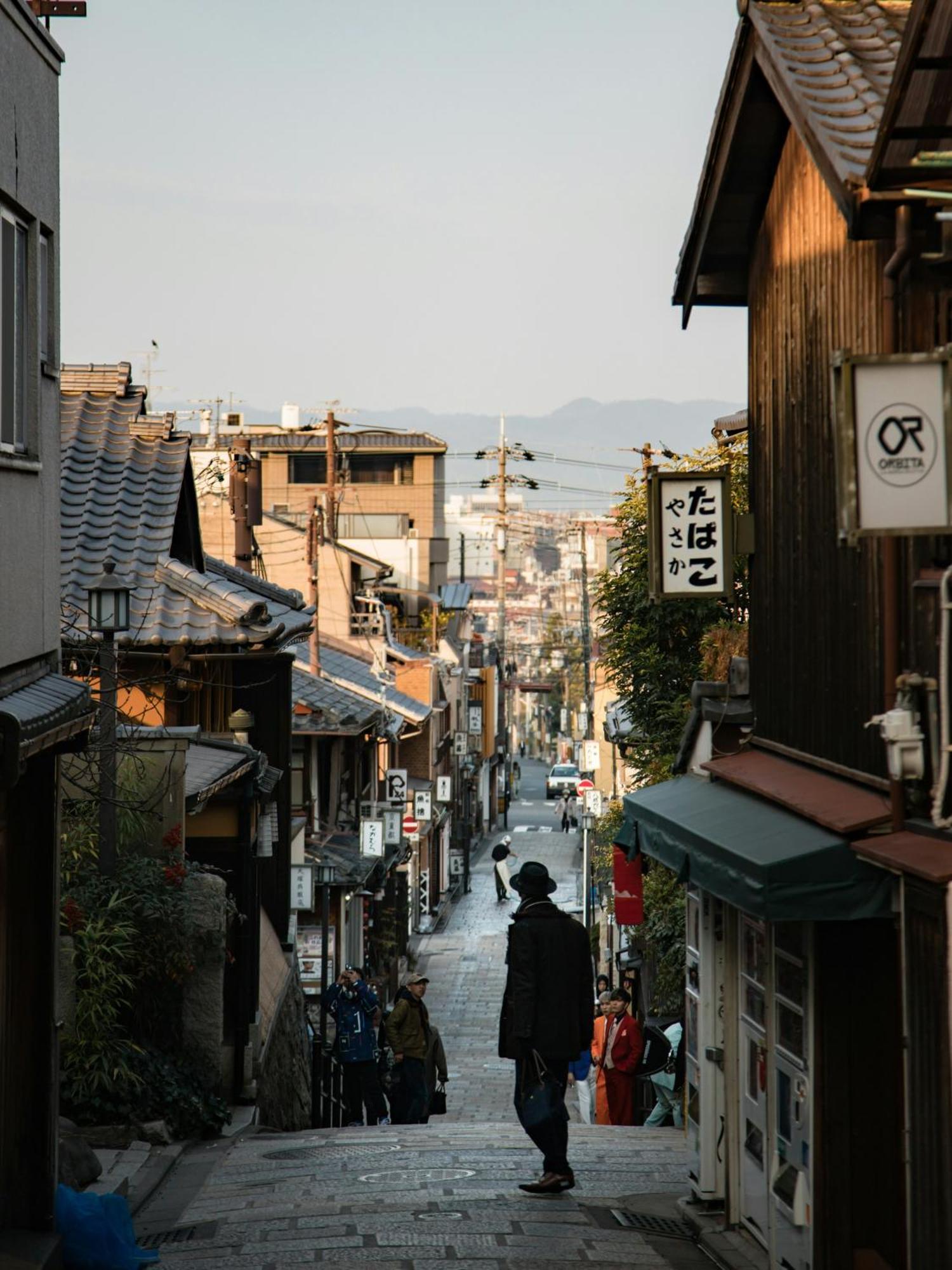 Stitch Hotel Kyoto Exterior photo