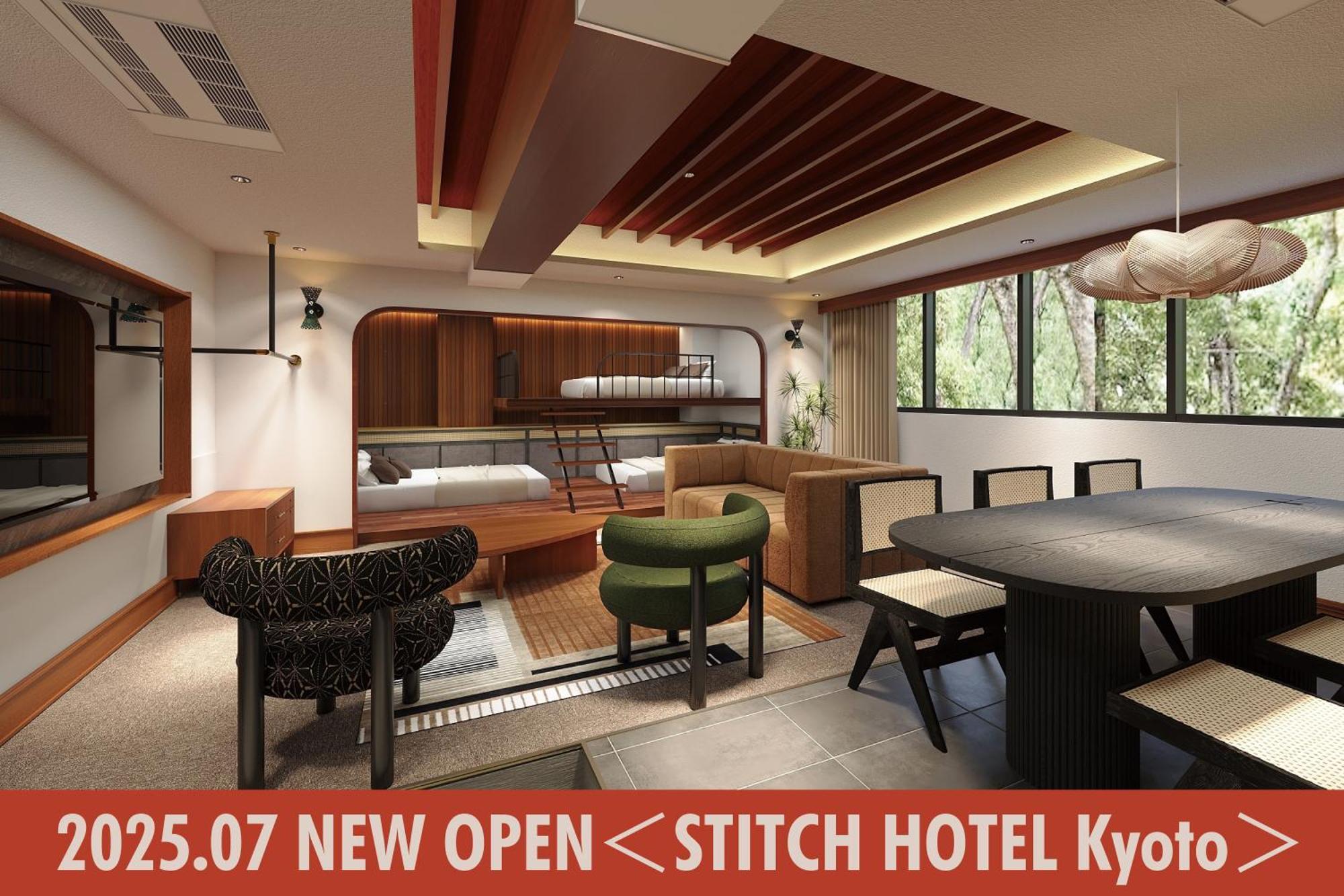 Stitch Hotel Kyoto Exterior photo